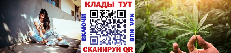 Купить Сортавала A-PVP Героин Гашиш Канабис АМФ Cocaine kraken ССЫЛКА Меф