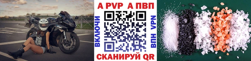 A-PVP мука  дарк нет как зайти  Сортавала  наркошоп 