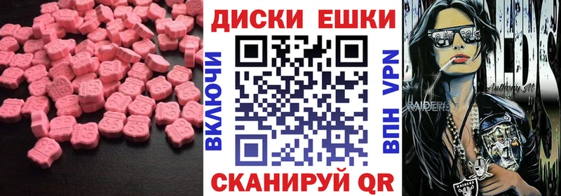 hydra tor  Сортавала  Ecstasy louis Vuitton 