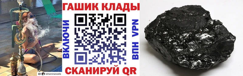 хочу   hydra рабочий сайт  ГАШИШ VHQ  Сортавала 