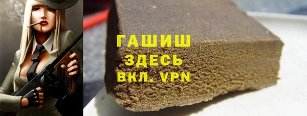 герыч Алексеевка
