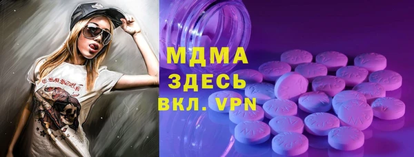 ПСИЛОЦИБИНОВЫЕ ГРИБЫ Алексин