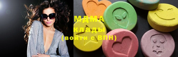 герыч Алексеевка