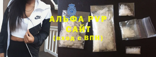 герыч Алексеевка