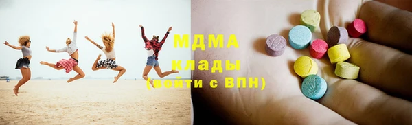 ПСИЛОЦИБИНОВЫЕ ГРИБЫ Алексин