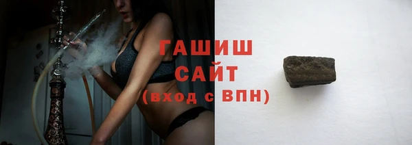 mdpv Навашино