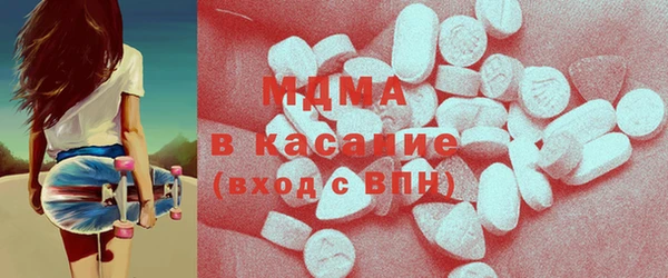 прущая мука Алзамай