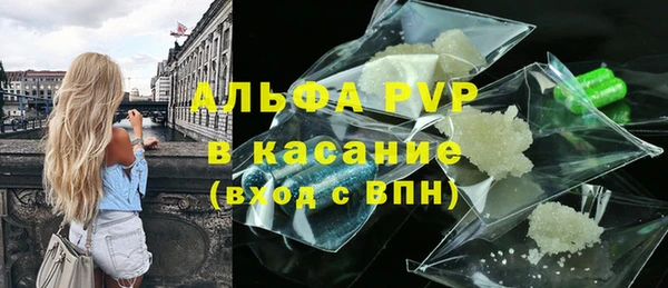 герыч Алексеевка