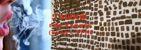 ПСИЛОЦИБИНОВЫЕ ГРИБЫ Алексин