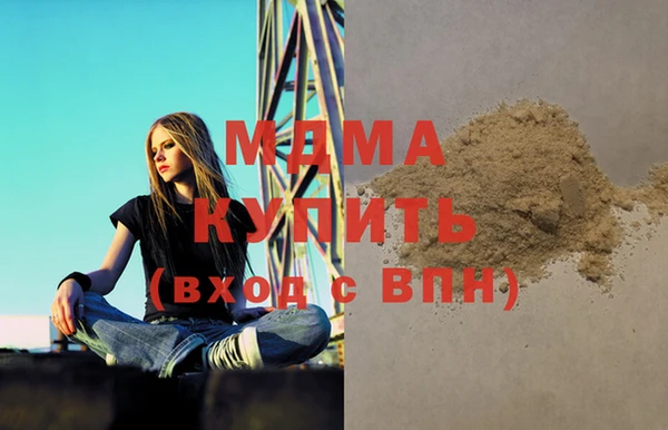 ПСИЛОЦИБИНОВЫЕ ГРИБЫ Алексин
