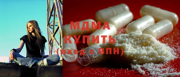 герыч Алексеевка