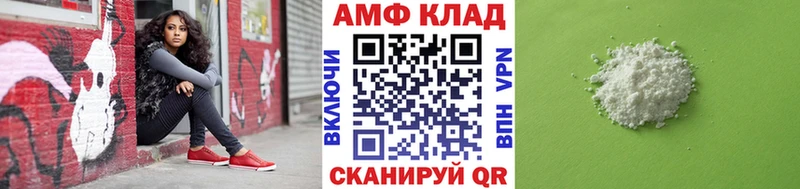 наркота  Сортавала  МЕТАМФЕТАМИН кристалл 