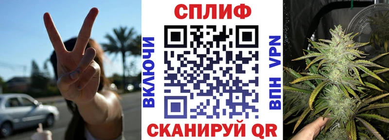 Бошки Шишки THC 21%  блэк спрут   Сортавала 